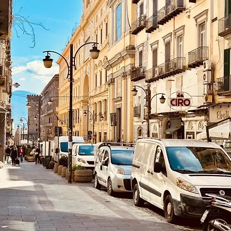 Apartmán Con I Tuoi Occhi *